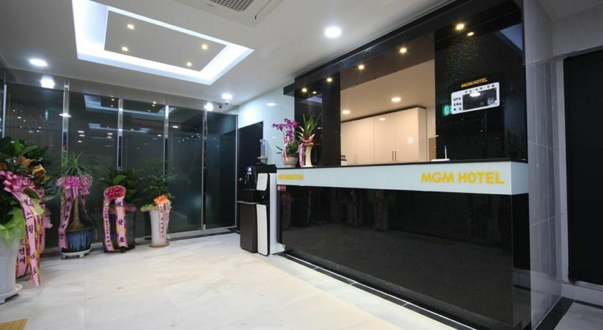 Mgm Hotel Pusan Zewnętrze zdjęcie